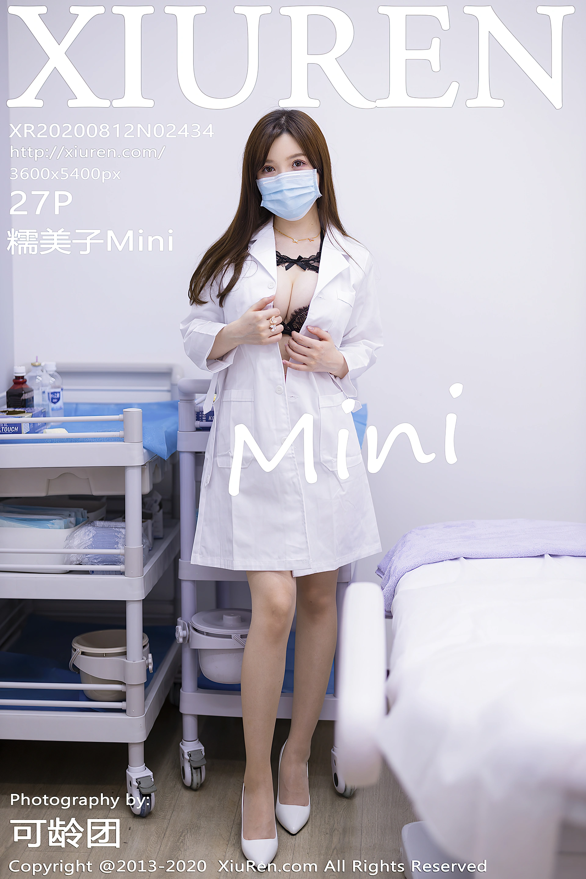 糯美子MiniBabe - [XiuRen秀人网] 2020.08.12 No.2434 1