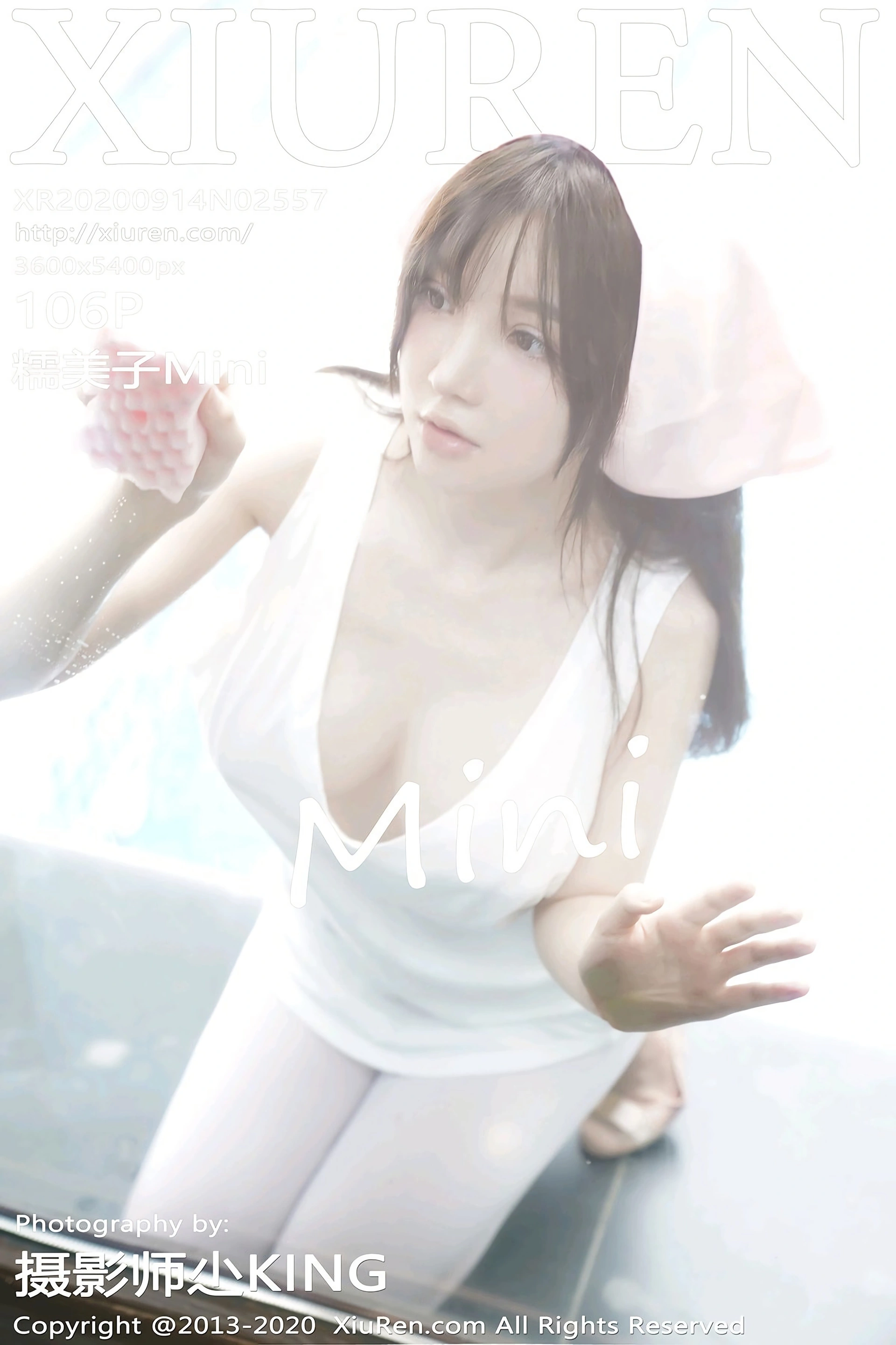 糯美子MiniBabe - [XiuRen秀人网] 2020.09.14 No.2557 1