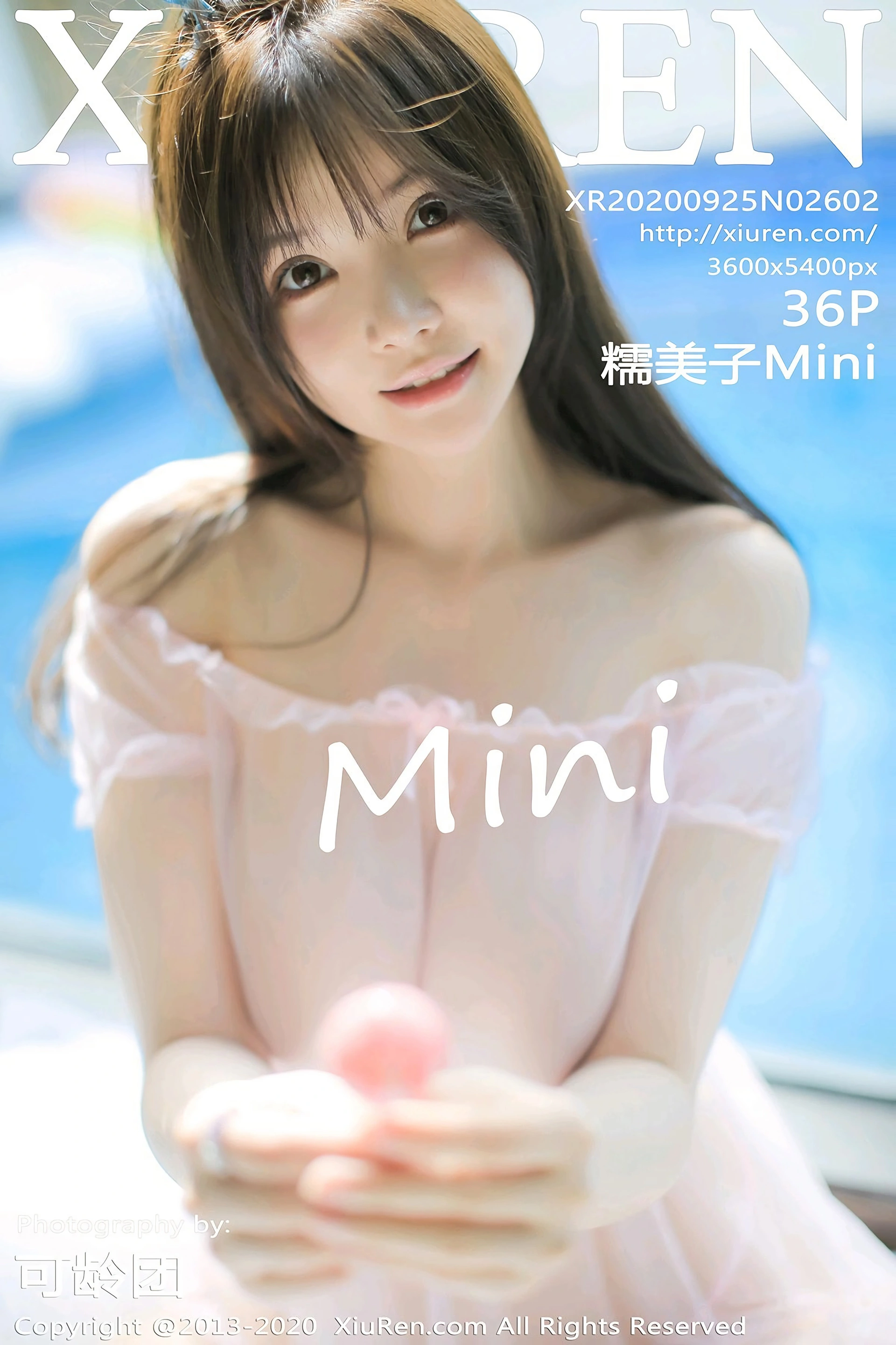糯美子MiniBabe - [XiuRen秀人网] 2020.09.25 No.2602 1
